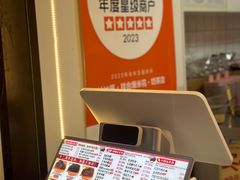 -冰冰酱老味刨冰绵绵冰(中山路总店)