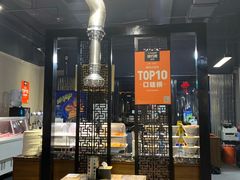 大堂-33韩式自助烧烤(环城南路店)