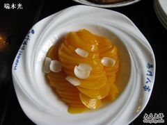 黄桃百合-吴门人家·苏宴宫廷菜(拙政园店)