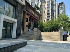 -有位虾匠·胶东小馆(市北店)