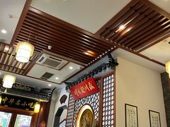 -同得兴面馆.苏式面.三虾面(园区店)