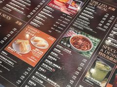 -敏华冰厅(番禺天河城店)