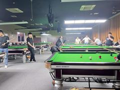 -云顶桌球棋牌俱乐部(长楹天街店)