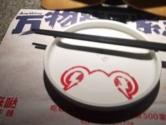 -蛙来哒(万豪城市广场黑金冠店)