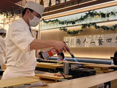 -鮨政· Omakase(福州万象城店)