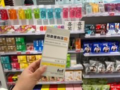 -KKV(南京新城市广场店)