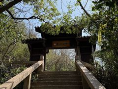 -穹窿山景区