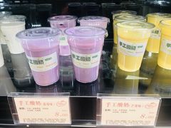 -苹果花园(鞍山路店)