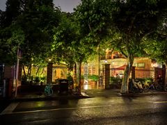 -玫瑰厅上海菜(兴国路店)