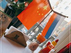 -马克西姆俄罗斯餐厅(通亚街店)