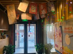 -松子料理(世纪城店)