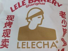 -LELECHA乐乐茶(新街口大洋店)