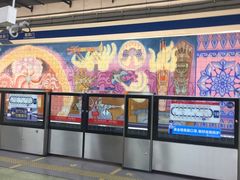 -建国门(地铁站)