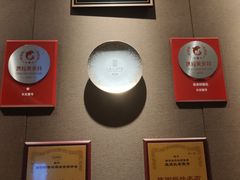 用餐区-长安壹号