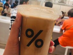 -% Arabica阿拉比卡咖啡(深圳湾万象城店)
