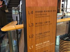 -砂之船奥莱(南京江宁店)