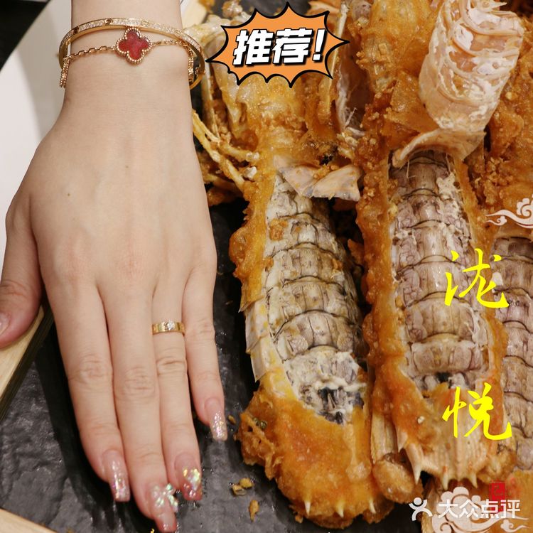 在厦门也可以吃上地地道道的广东菜啦～