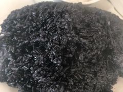乌米饭-竹海湾农家土菜