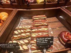 -B&C黄油与面包·THE GARDEN BAKERY概念店(世纪汇店)