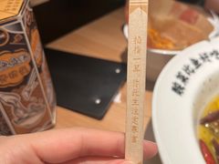 -太二酸菜鱼(沈阳万象城店)