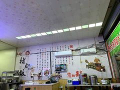 大堂-渝之汇牛肉豌杂面