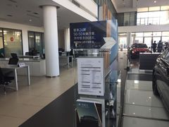 -诸暨宝顺宝马4S店(陶朱街道店)