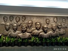 -中共一大纪念馆
