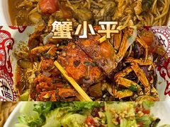 -老街烧烤大排档·地道湖北菜·龙虾馆(汉口火车站店)