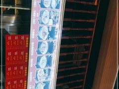 -陈记汤饭(水巷口店)