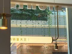 -吕氏疙瘩汤·海鲜新鲁菜(凯德mall新都心店)