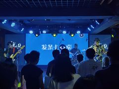 -热河以北x月亮瓦肆livehouse(环山路店)
