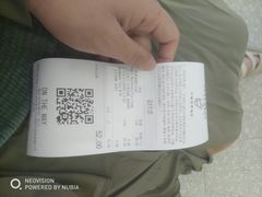 -SEVENBUS(中骏世界城店)