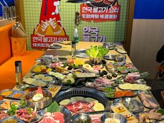 -韩乔恩·韩式自助·无限烤肉(新迎新城店)