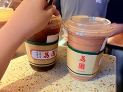 -荔園 LaiYuen