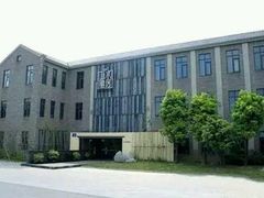 -山水雅居·江南雅宴(运河公园店)