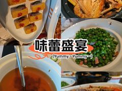 -大鸭梨烤鸭(望京店)