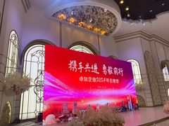 -艳阳天·非遗楚菜(武汉客厅店)