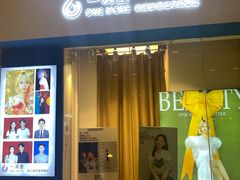 -一墨照相馆·证件照·形象照(世博店)