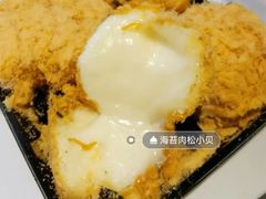 -百香林西点(西安门店)