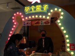 -正兴广场(人民中路店)