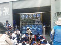 -中国人民解放军海军博物馆