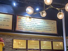-王婆婆老妈蹄花川菜馆·非物质文化遗产(太古里一店)