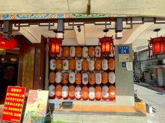 -山水茶艺馆·点心粤菜·30年老字号