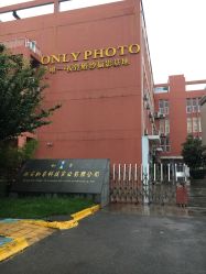 点击看大图 -唯一视觉婚纱摄影(李家村店)