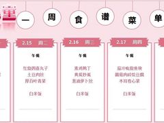 -COMBABY新爱婴早教(万体中心)