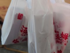 -汤姆大师傅鲜香牛肉饼(深圳保利文化广场店)