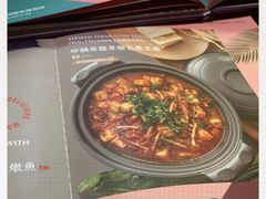 -浩海火烧云傣家菜(京广店)