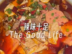 -渝信川菜(长安店)