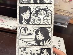 -PIGGYOO人生四格漫画店(朝外店)
