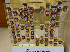 -上海神旺大酒店